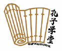Confucius Academy Indonesia