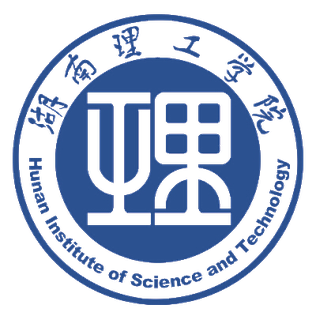 Hunan Institute of Science and Technology - Confucius Academy Indonesia